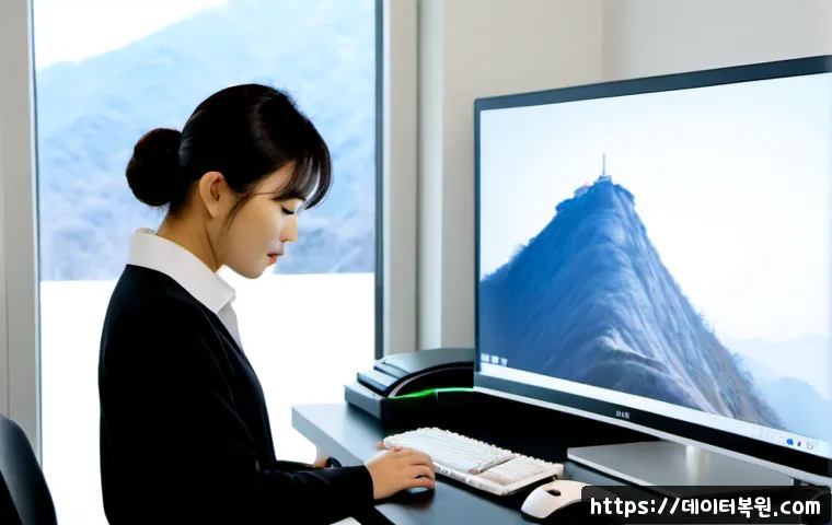 북한동 STATUS_KERNEL_POWER_FAILURE 관련 이미지 1
