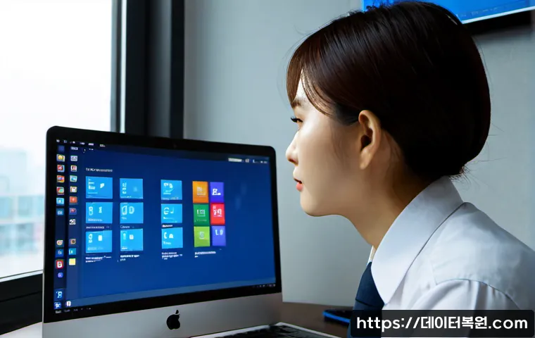 삼동 KERNEL_SECURITY_CHECK_FAILURE 관련 이미지 3