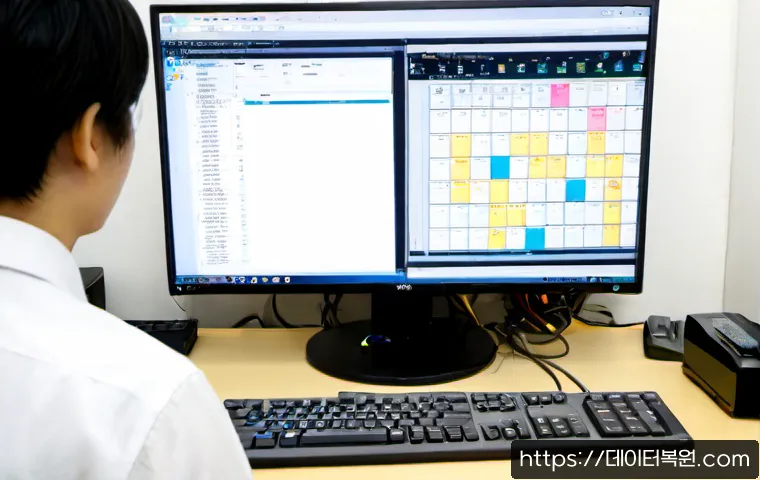 대흥동 윈도우7 windows7 재설치 포맷 초기화 관련 이미지 2