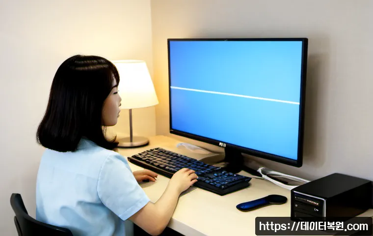 마천동 DPC_WATCHDOG_VIOLATION 관련 이미지 4