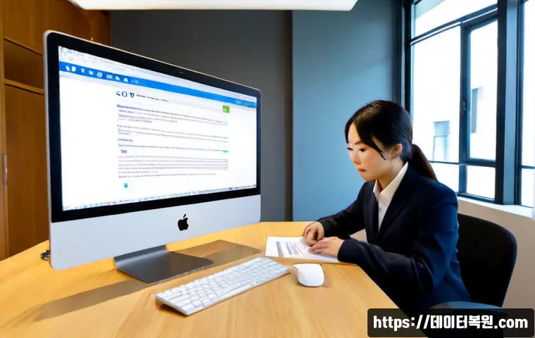훈정동 STATUS_INVALID_PAGE 관련 이미지 2