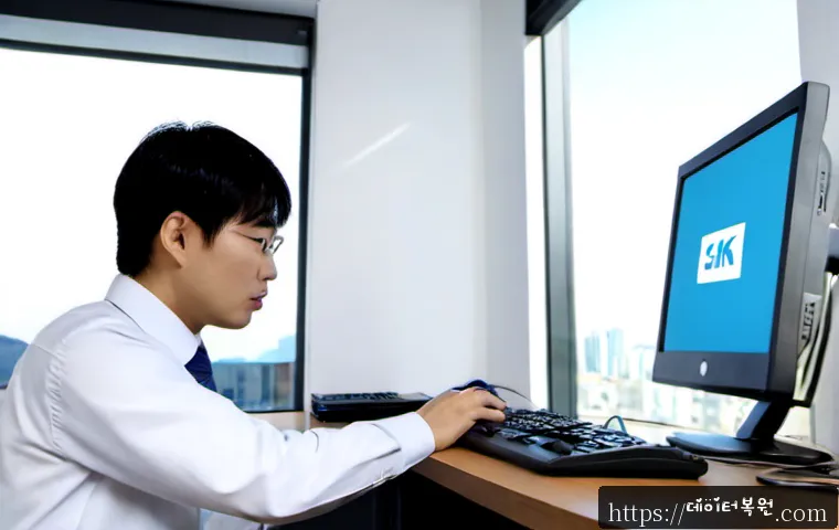 일원동 블루스크린 관련 이미지 4