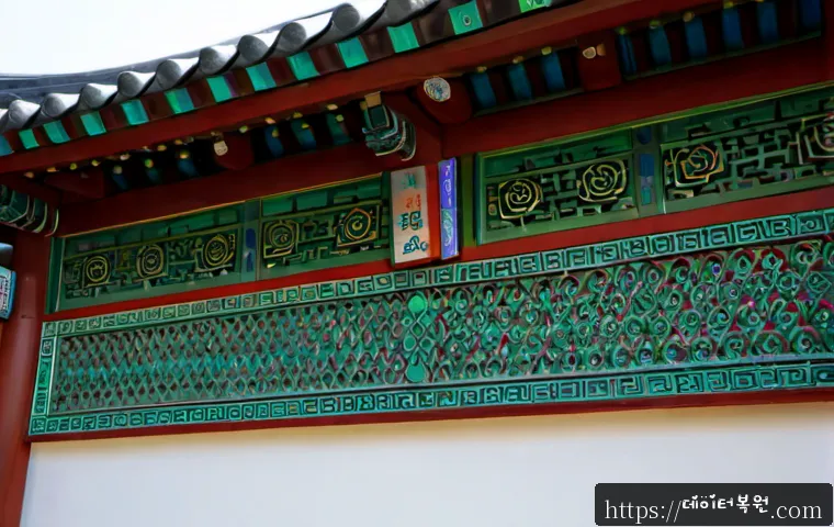 일원동 블루스크린 관련 이미지 5