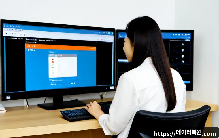 통의동 네트워크구축 설정 및 세팅오류해결 관련 이미지 2