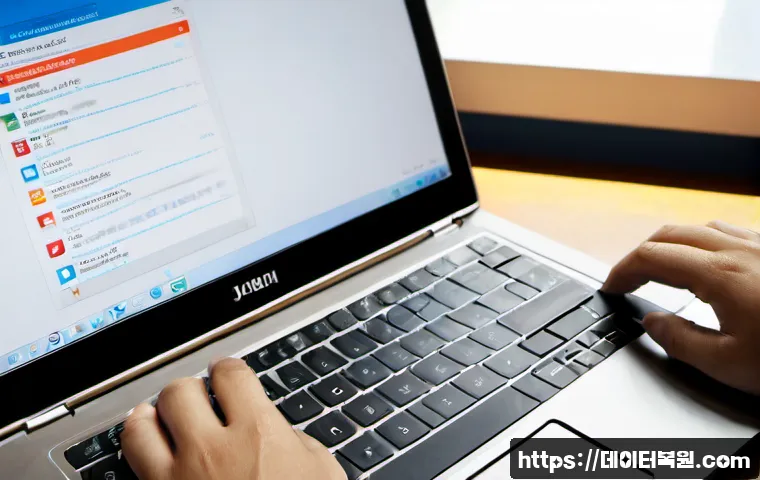 남현동 STATUS_FILE_IN_USE 관련 이미지 4