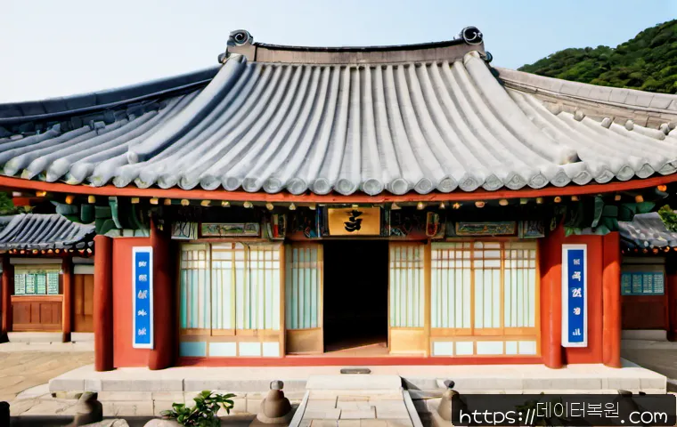 창신동 STATUS_IMAGE_ACCESS_DENIED 관련 이미지 5