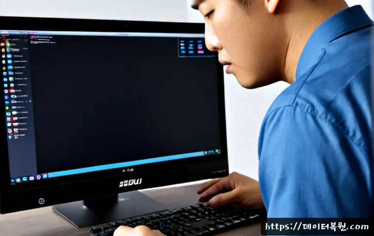 남영동 STATUS_KERNEL_BOOT_DRIVE_ERROR 관련 이미지 3