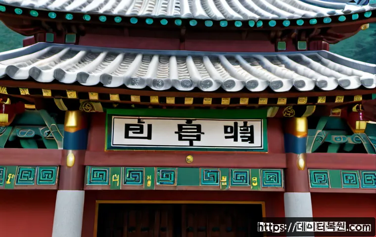 향동동 STATUS_KERNEL_MEMORY_LEAK 관련 이미지 5