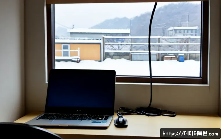 옥길동 STATUS_DEVICE_OFFLINE 관련 이미지 1