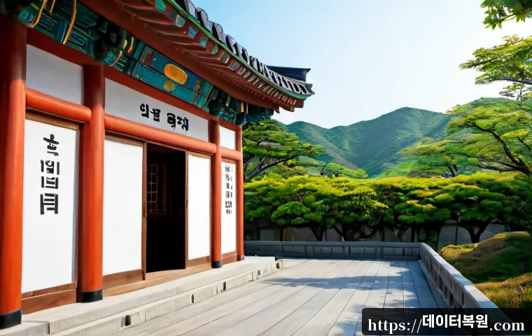 남가좌동 신호없음 관련 이미지 5