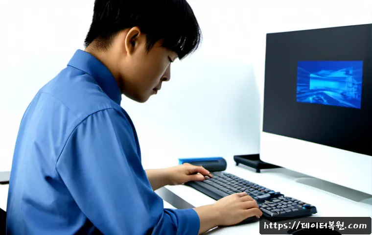 원남동 PAGE_FAULT_IN_NONPAGED_AREA 관련 이미지 4