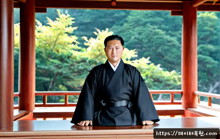 원남동 PAGE_FAULT_IN_NONPAGED_AREA 관련 이미지 5