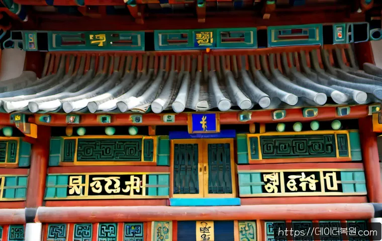 휘경동 STATUS_KERNEL_SECURITY_CHECK 관련 이미지 5