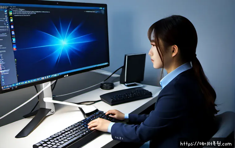 원흥동 DRIVER_IRQL_NOT_LESS_OR_EQUAL 관련 이미지 2