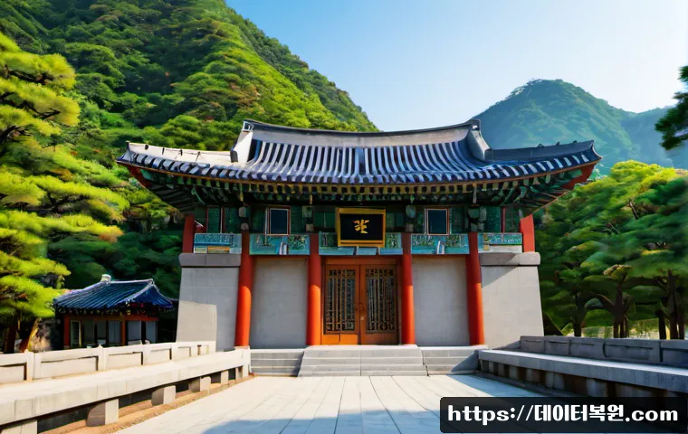 혜화동 STATUS_SESSION_TIMEOUT 관련 이미지 5