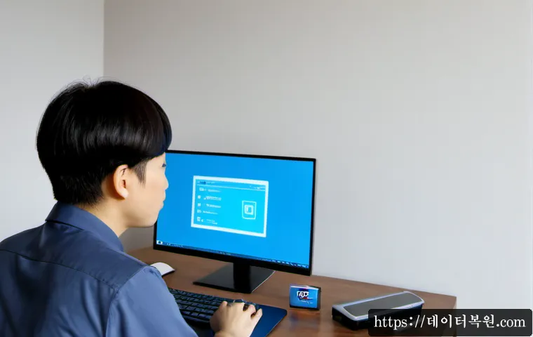 삼각동 STATUS_KERNEL_SECURITY_CHECK 관련 이미지 2