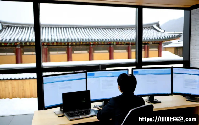 운니동 FAT_FILE_SYSTEM 관련 이미지 4