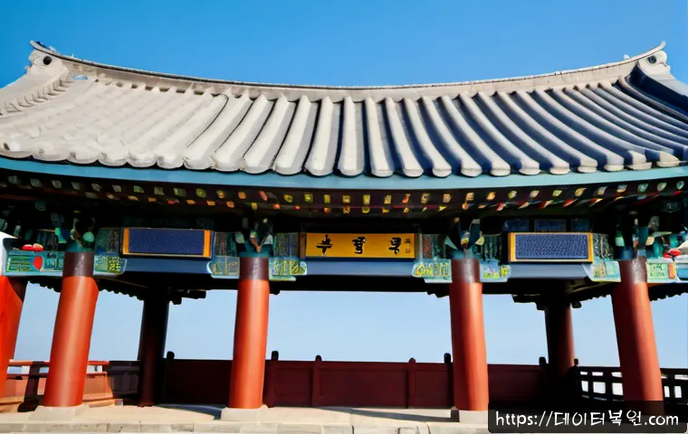발산동 PAGE_FAULT_IN_NONPAGED_AREA 관련 이미지 5