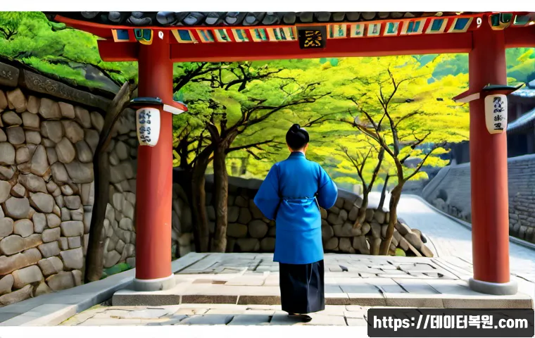 하안동 STATUS_SESSION_TIMEOUT 관련 이미지 5