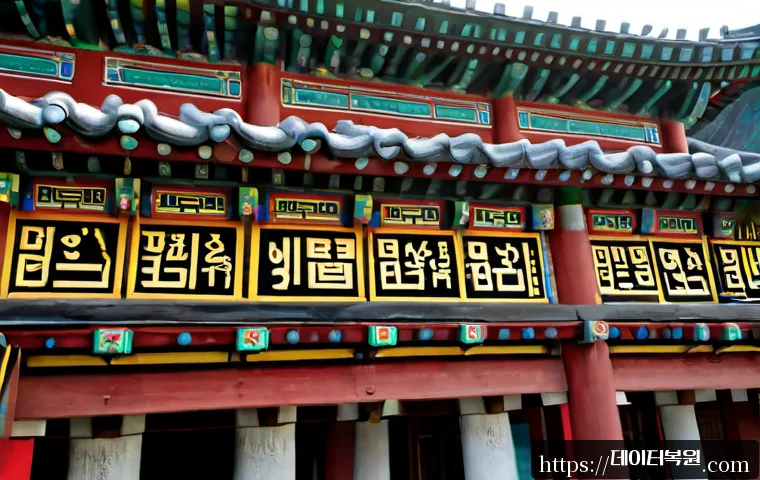 불광동 press f4 key 관련 이미지 5