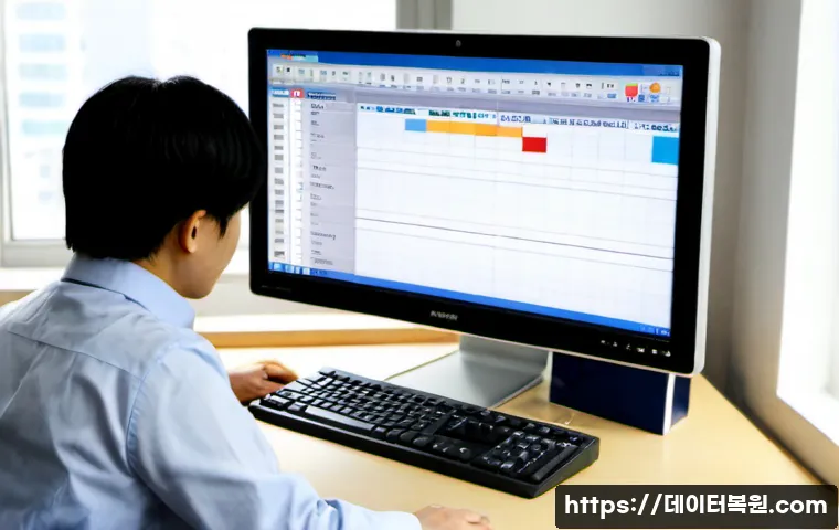화양동 STATUS_KERNEL_MODE_EXCEPTION 관련 이미지 3