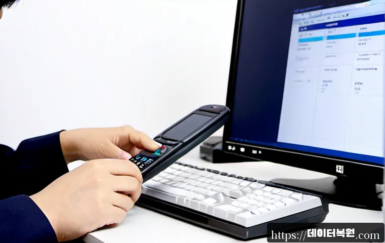 저동 STATUS_DISK_CORRUPTION 관련 이미지 2