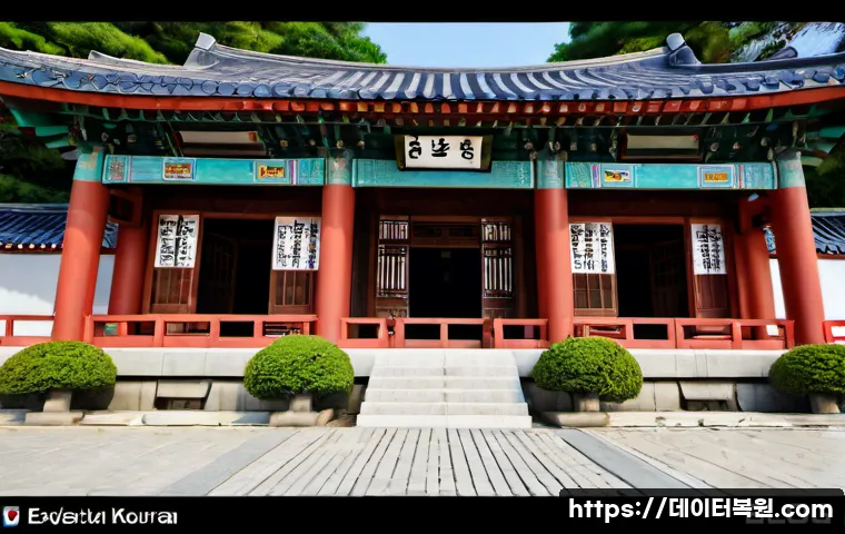 오장동 STATUS_PAGEFILE_MISSING 관련 이미지 5