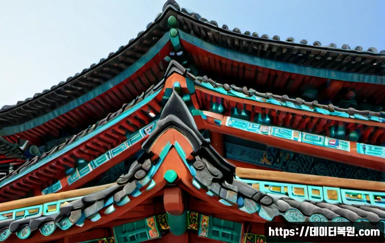 팔판동 절전모드 관련 이미지 5
