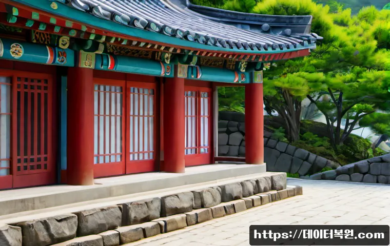 사직동 부팅불가 관련 이미지 5