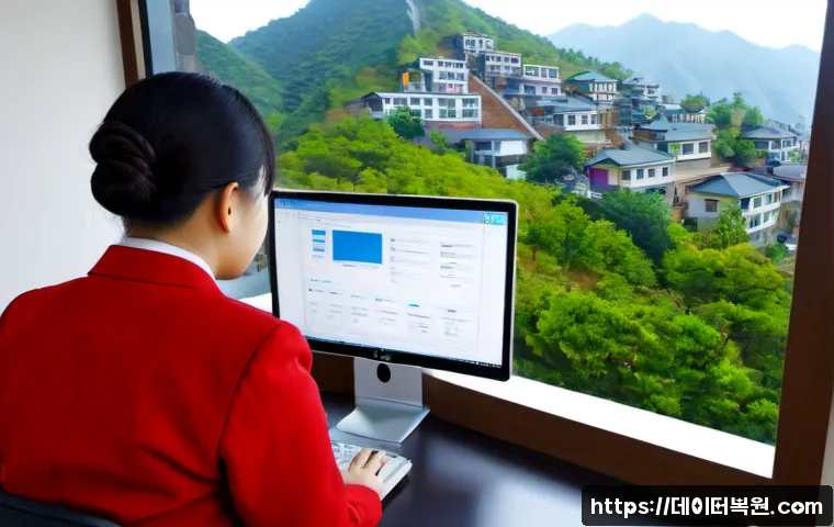 현석동 STATUS_NETWORK_ACCESS_DENIED 관련 이미지 2