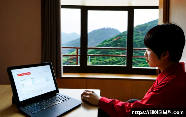 현석동 STATUS_NETWORK_ACCESS_DENIED 관련 이미지 4