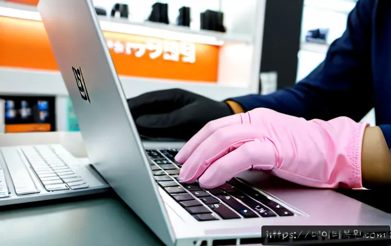 회기동 맥북에어 판매 및 수리 관련 이미지 2