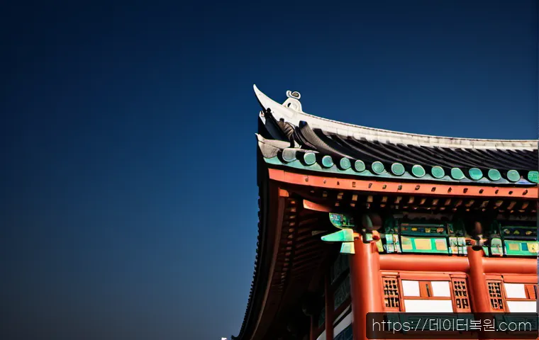 삼각산동 CRITICAL_OBJECT_TERMINATION 관련 이미지 5
