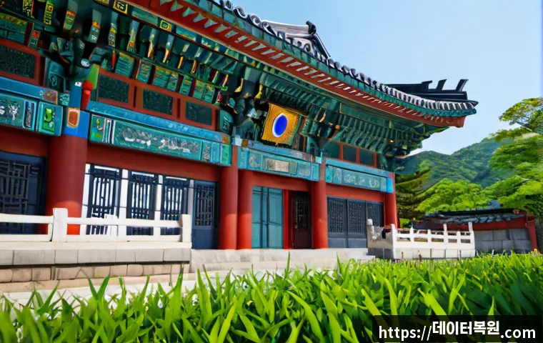 보라매동 MULTIPLE_IRP_COMPLETE_REQUESTS 관련 이미지 5