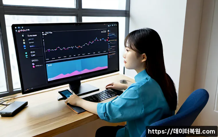 갈월동 STATUS_KERNEL_DEBUG_FAILURE 관련 이미지 2