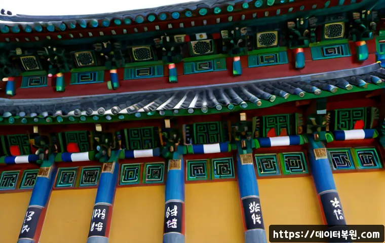 신문로 프로그램응답없음 관련 이미지 5