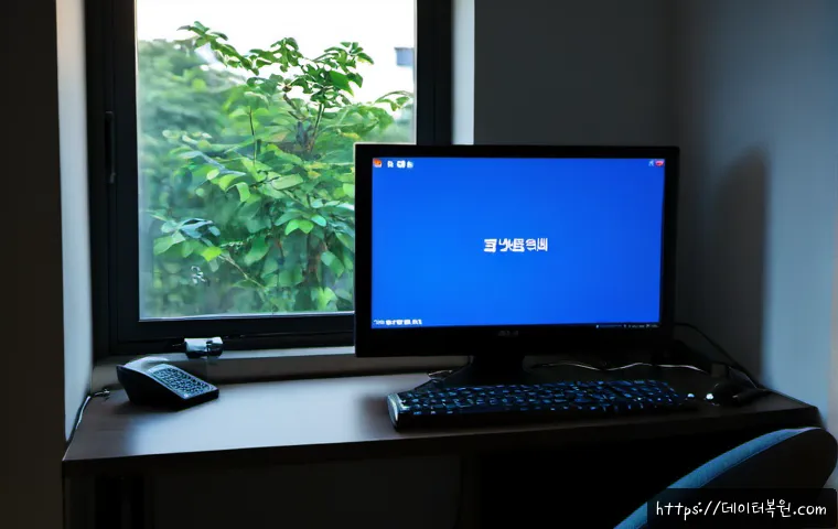 북가좌동 STATUS_KERNEL_MODE_EXCEPTION 관련 이미지 4