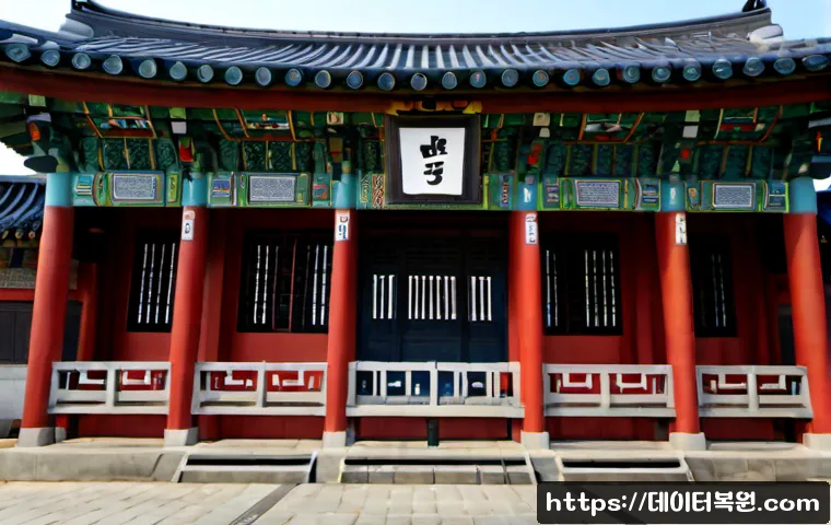 노원구 STATUS_IO_TIMEOUT 관련 이미지 5