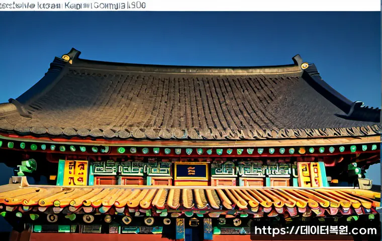 도봉동 centos재설치 포맷 초기화 관련 이미지 5