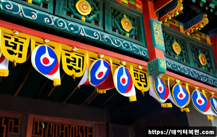 명동 WATCHDOG_VIOLATION 관련 이미지 5