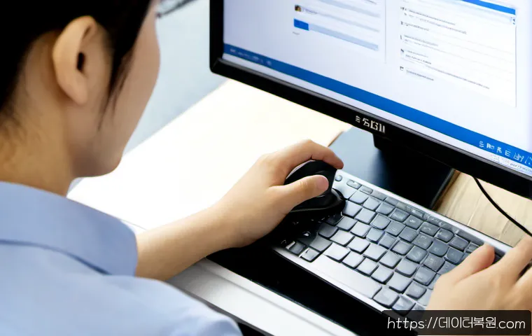주교동 STATUS_SYSTEM_LICENSE_INVALID 관련 이미지 2