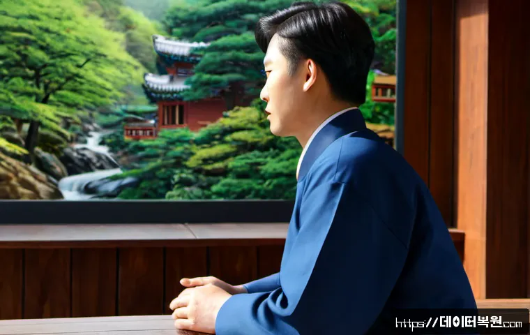 성동구 STATUS_KERNEL_CONNECTION_TIMEOUT 관련 이미지 5