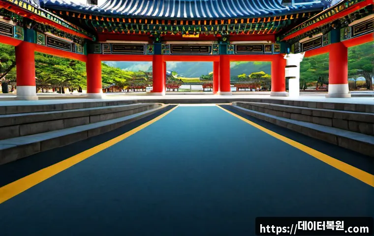 용강동 STATUS_INVALID_IMAGE_FORMAT 관련 이미지 5