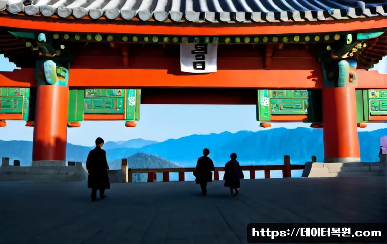삼성동 컴퓨터멈춤 관련 이미지 5