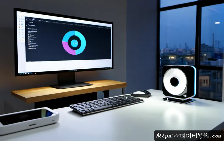 수송동 STATUS_DISK_WRITE_FAILURE 관련 이미지 3