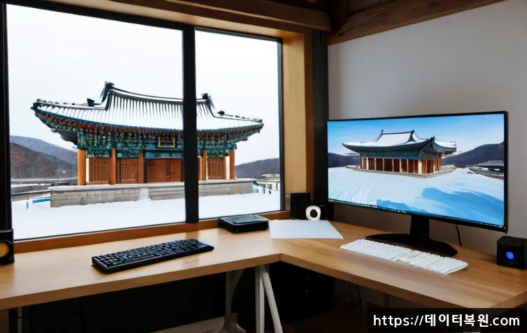 팔판동 VIDEO_MEMORY_MANAGEMENT_INTERNAL - Photorealistic workstation in a quiet Palpan-dong style studio, dual monitors showing a complex 3D a...