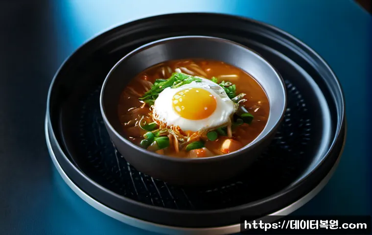 무악동 pc에 문제가 발생하여 다시 시작해야 합니다 관련 이미지 5