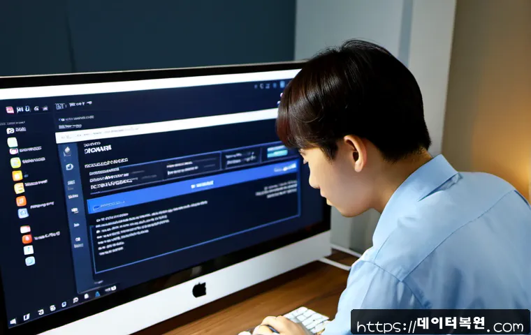 신원동 STATUS_KERNEL_ACCESS_DENIED 관련 이미지 2