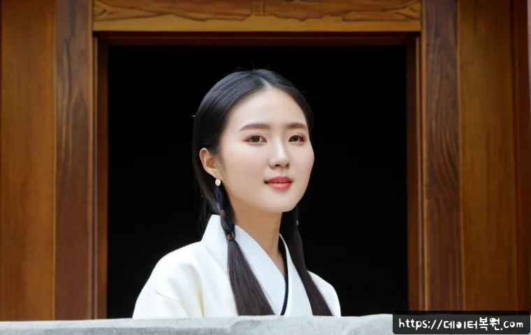 양재동 MEMORY_MANAGEMENT 관련 이미지 5