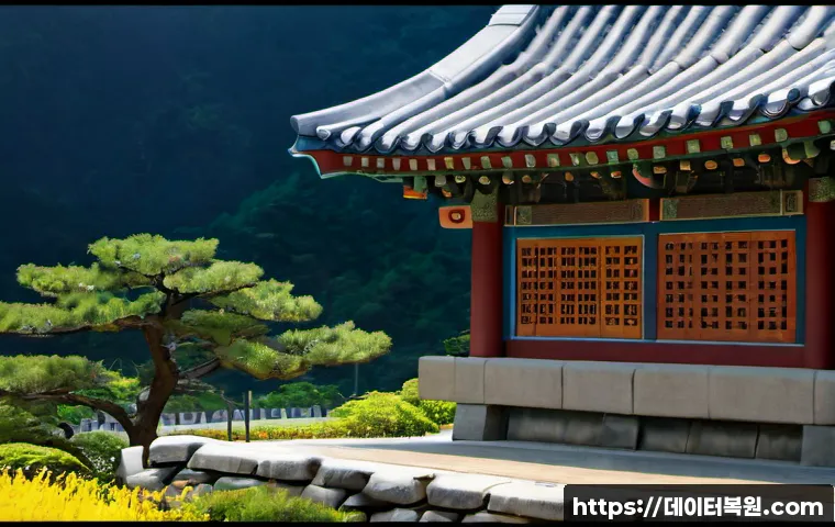 원신동 UDFS_FILE_SYSTEM 관련 이미지 5